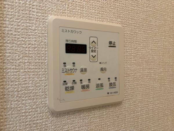フォルトゥーナ