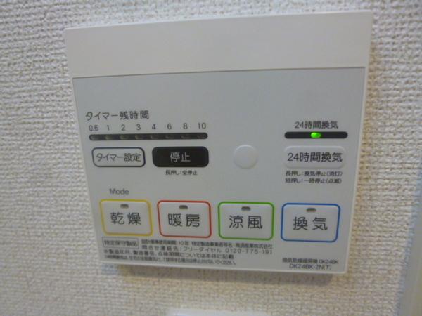 ネオソレイユ