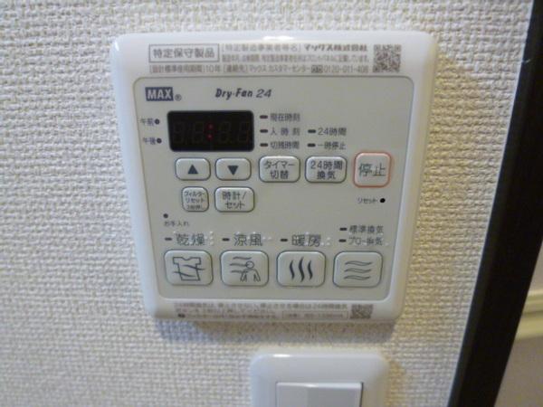 フジパレス平野２番館