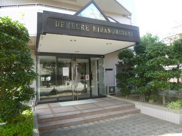 ドムール平野南