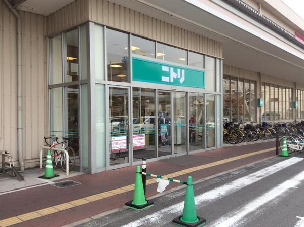 大洋ハイツ(ニトリ平野店)