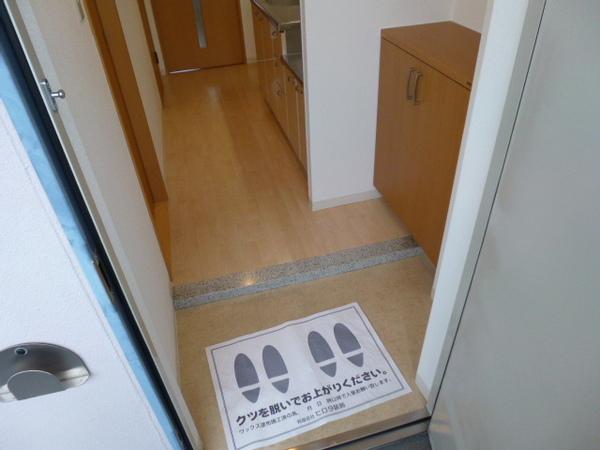 ジュネス喜連
