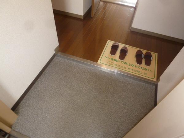 ふれあぷらんどーる