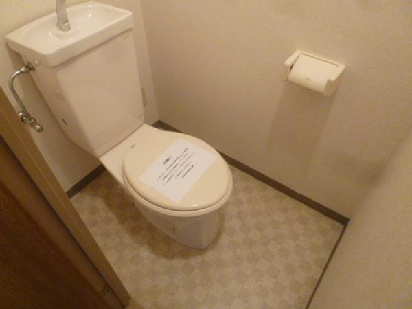 ふれあぷらんどーる