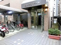 ラルジュアール
