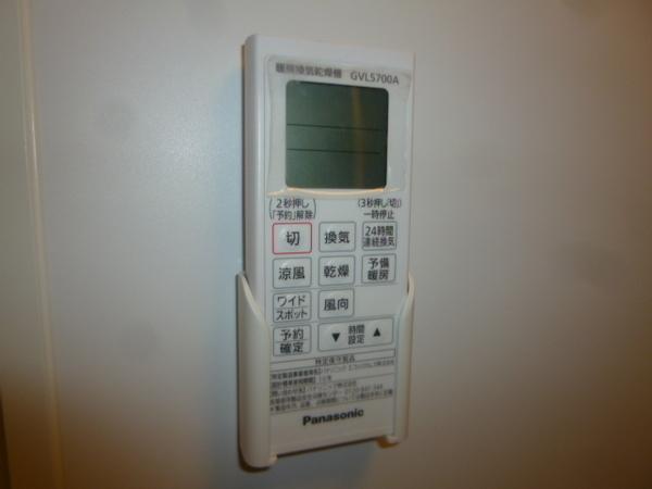 カーサ久宝