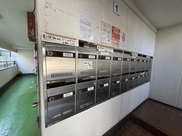 グランベガ平野南
