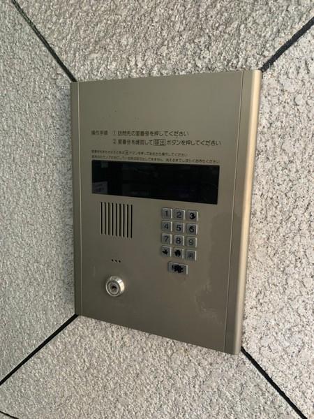 ケーズマンション