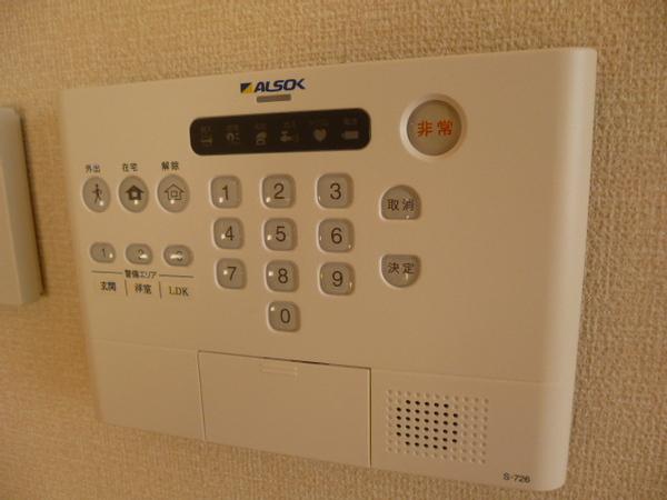 メゾンドフルールⅠ