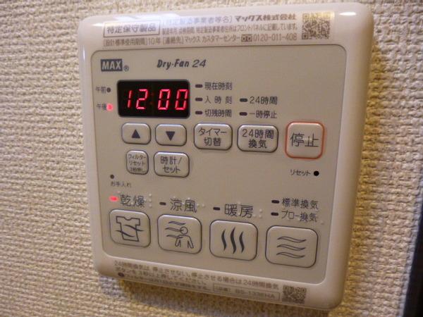 フジパレス長原Ⅴ番館