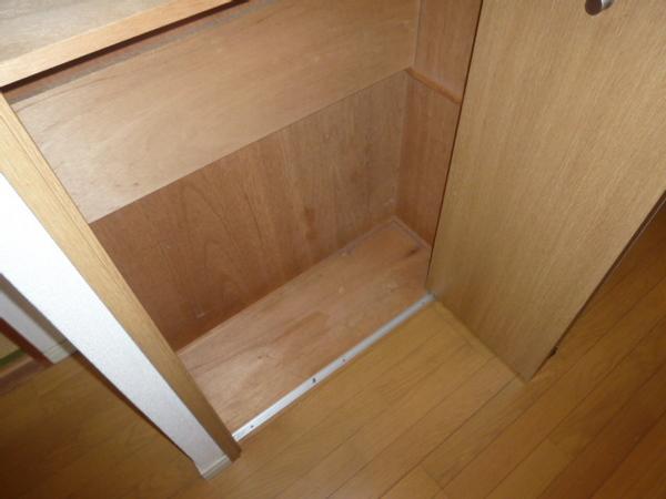 アレフ長吉