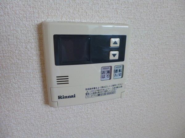 メゾン杉