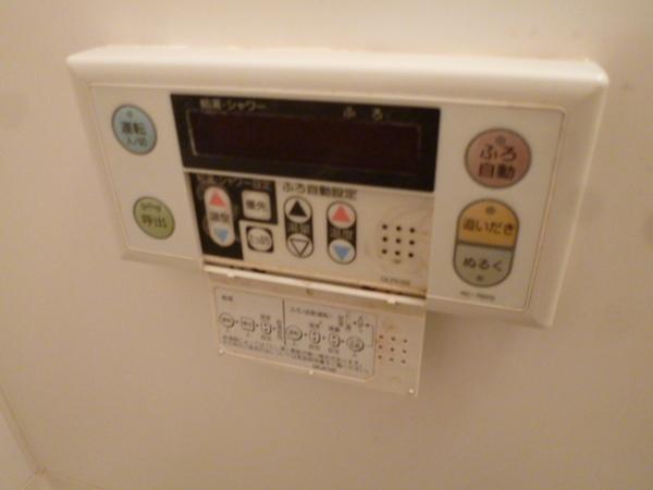 日の出マンション
