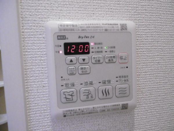 フジパレス西脇１番館