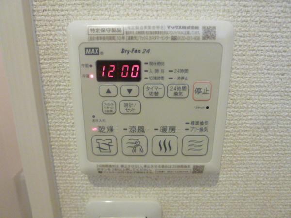 フジパレス平野西