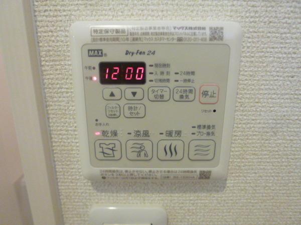 フジパレス平野西(その他設備)