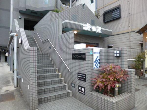 ディアコート平野