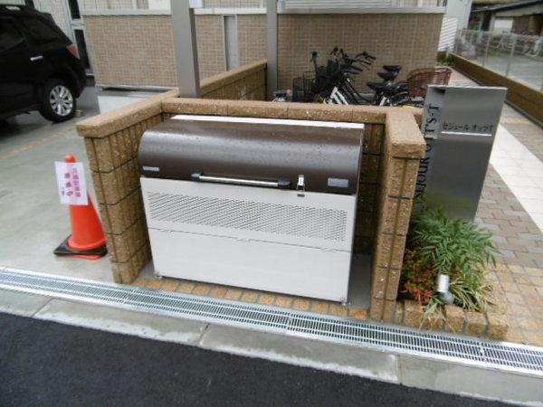 セジュールオッツＴ