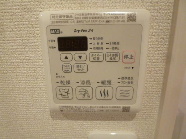 フジパレス平野３番館