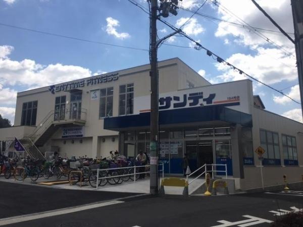 メゾンドOSAKA(サンディ住吉墨江店)