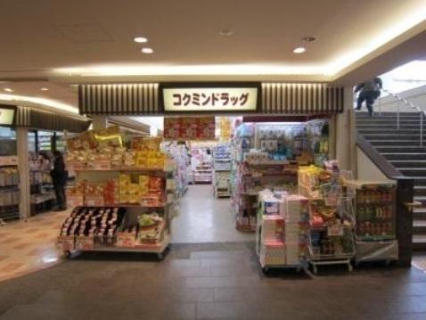 メゾンドOSAKA(コクミンドラッグ住吉大社駅店)