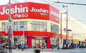 メゾンドOSAKA(ジョーシン住吉店)