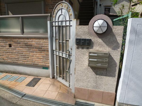 メゾンドOSAKA