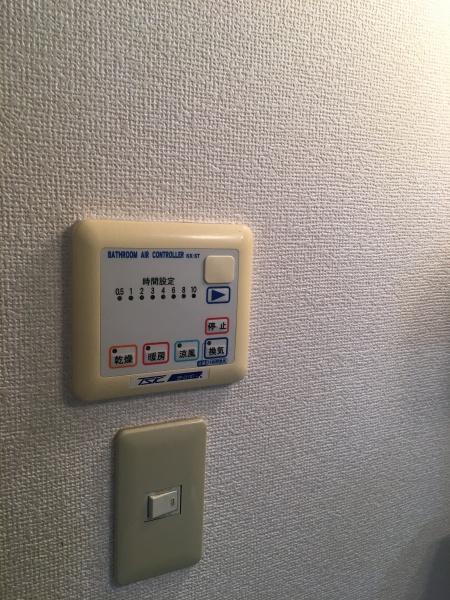 プレジールヴァン