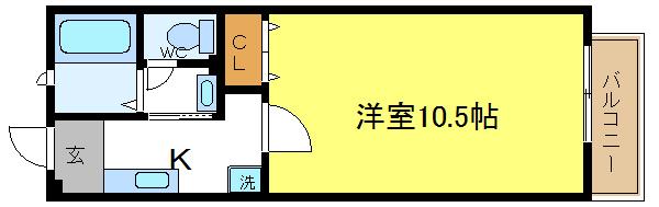 バモスリンピエサ