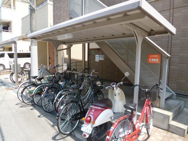 バモスリンピエサ