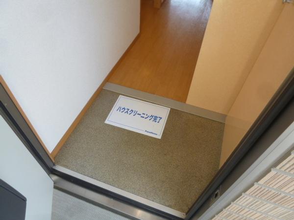 バモスリンピエサ