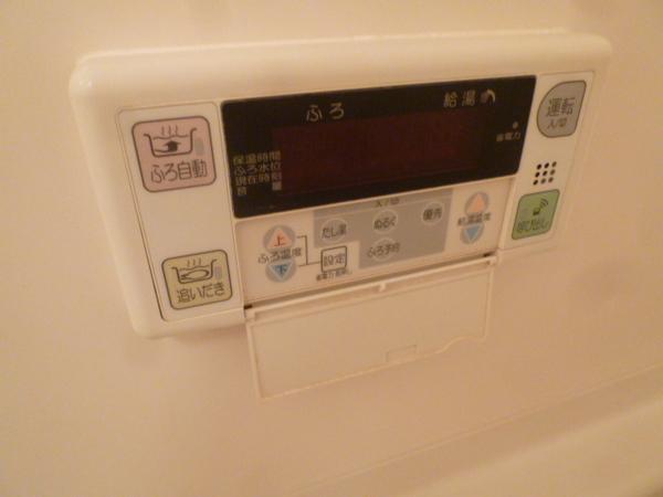 メゾングランデ