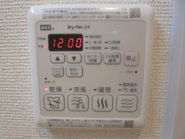 パストール喜連東