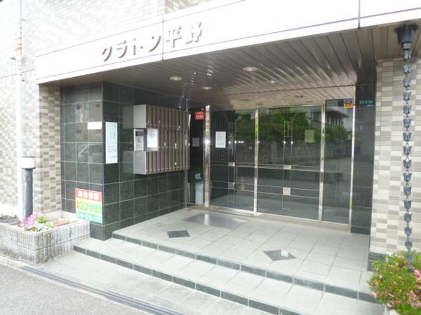 クラトン平野
