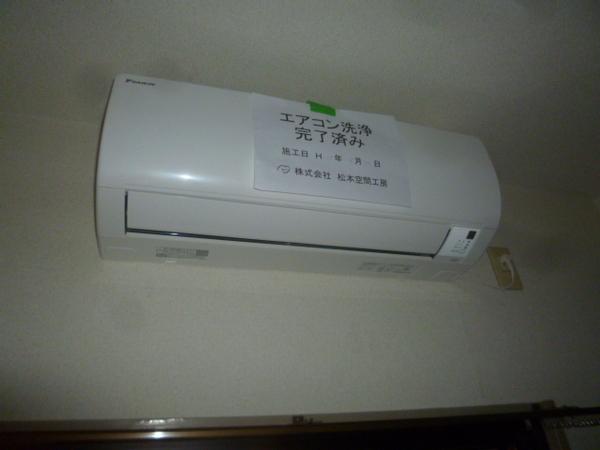 ラベンダーステージ30