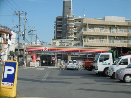 ルシェルブルー(サークルK)