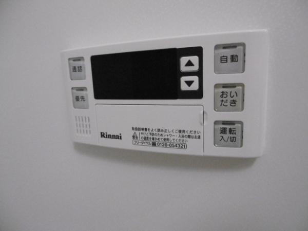 ルシェルブルー