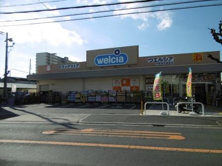 メゾンソレイユ3(ウェルシア平野長吉長原店)