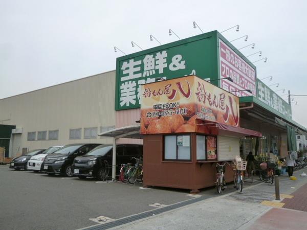 カーサポポラーレ(業務用スーパー　喜連東店)