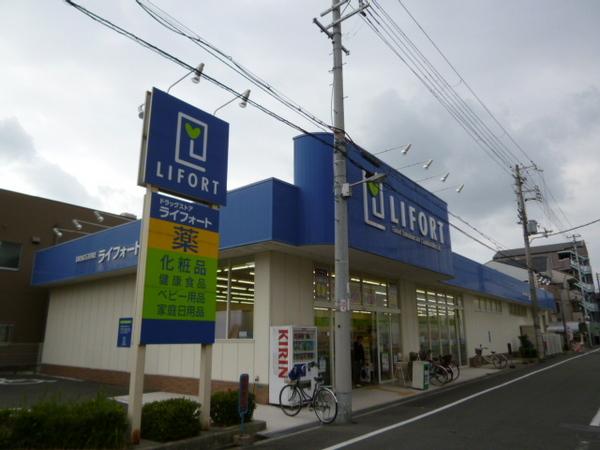 カーサポポラーレ(ドラッグストア　ライフォート流町店)
