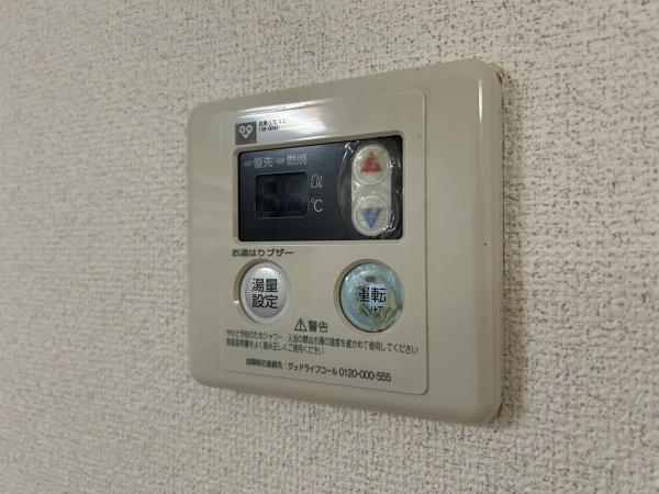 シャトー吉崎