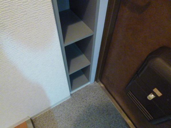 オーツーフォレスト