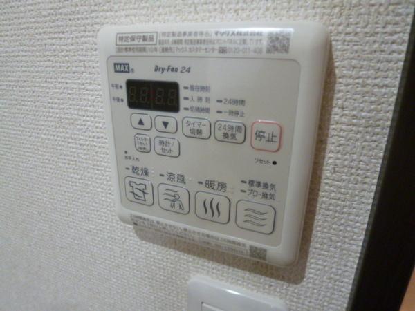 フジパレス喜連