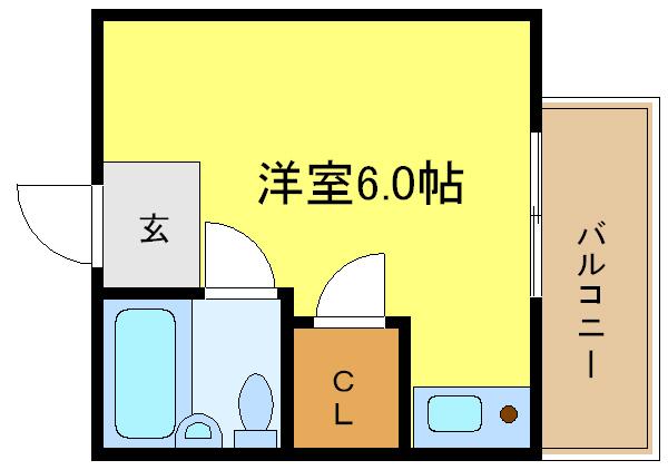 アース湯里