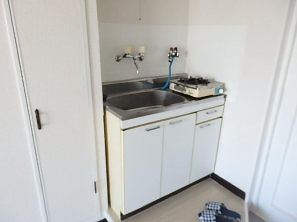 アース湯里