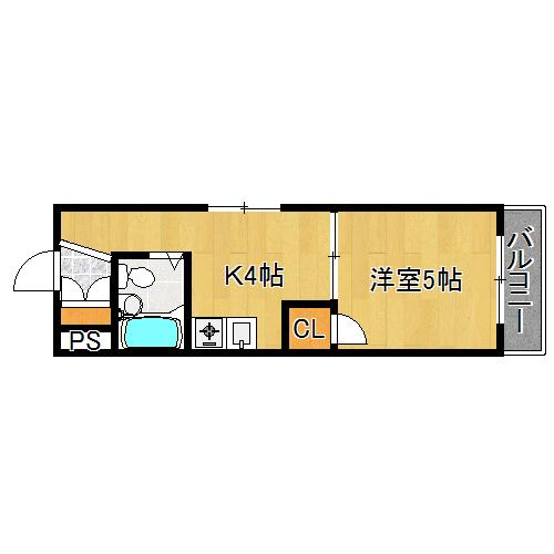 武岡ハイツ
