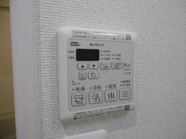フジパレス出戸６番館