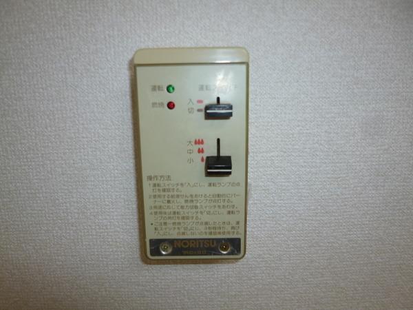 出戸マンション