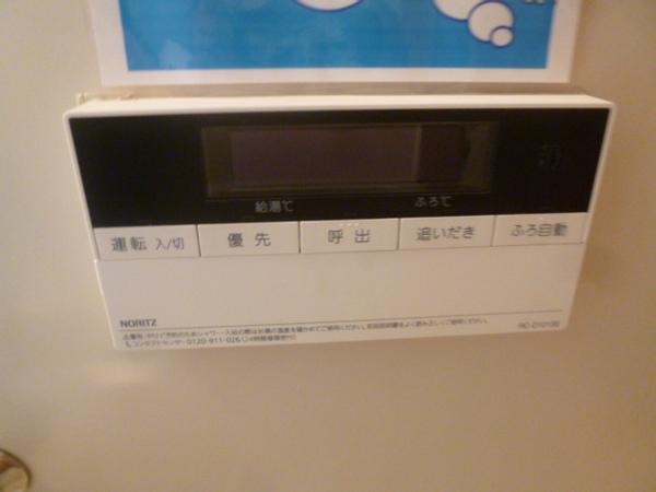 ピノシャトレ