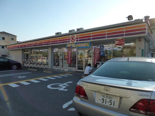 フジパレス出戸２番館(サークルK長吉長原店)